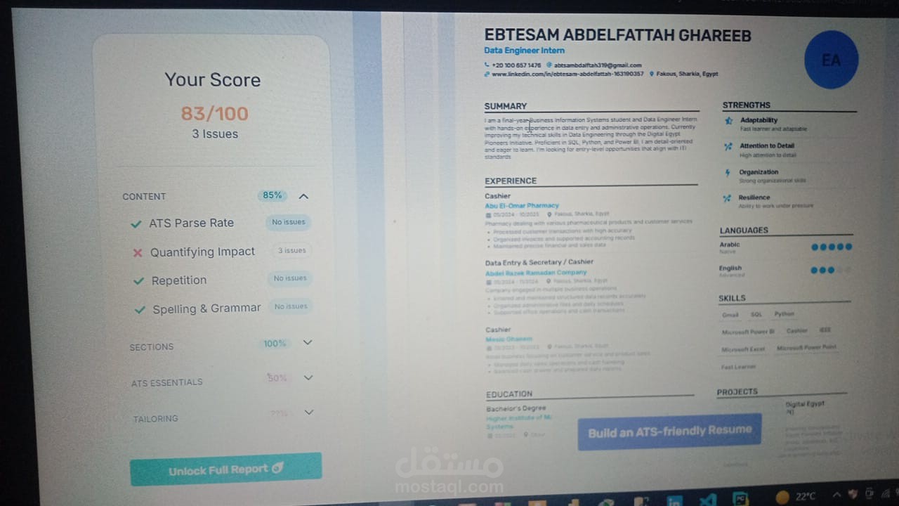 تصميم سيرة ذاتية متوافقة مع ATS بنسبة نجاح أكثر من 80%