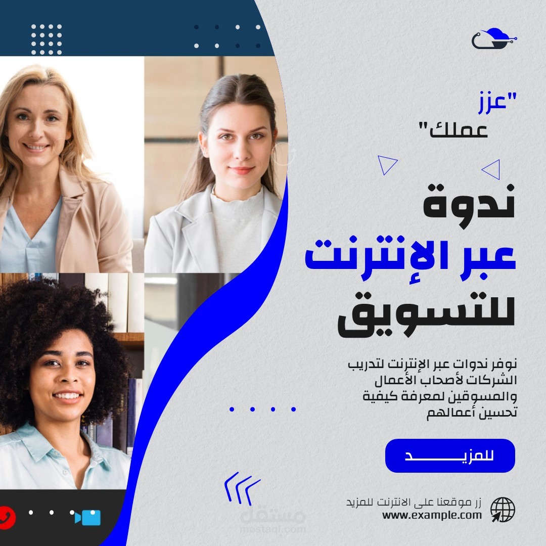 مصر محافظه الشرقيه مركز منيا القمح