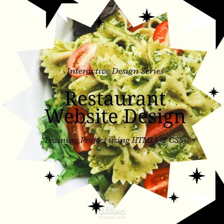 تصميم واجهة موقع مطعم تفاعلية | مشروع تدريبي باستخدام HTML5 & CSS3