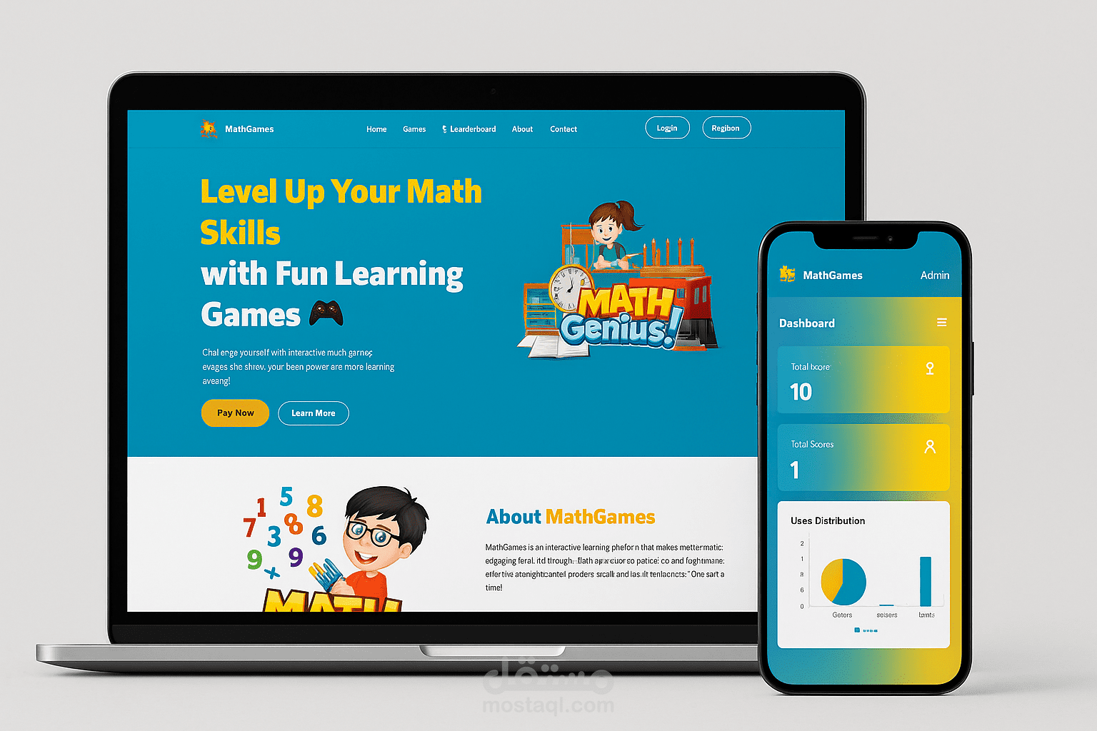 منصة تعليمية لألعاب الرياضيات – MathGames
