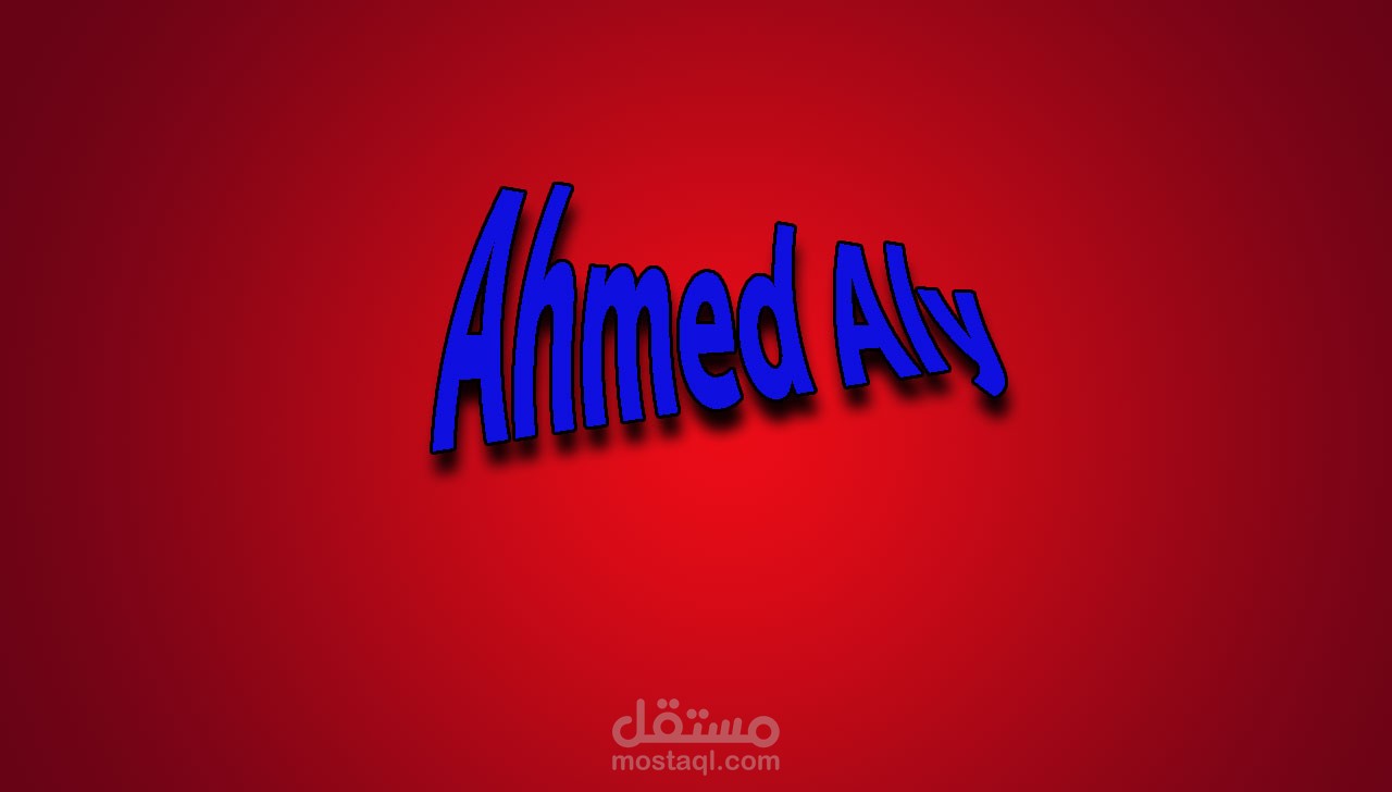 شعارات نصى