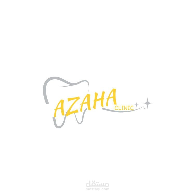 شعار لعيادة أسنان