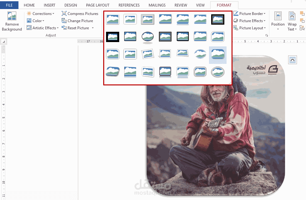 كتابة النصوص والمساعدة في الترجمة باستخدام Microsoft Word