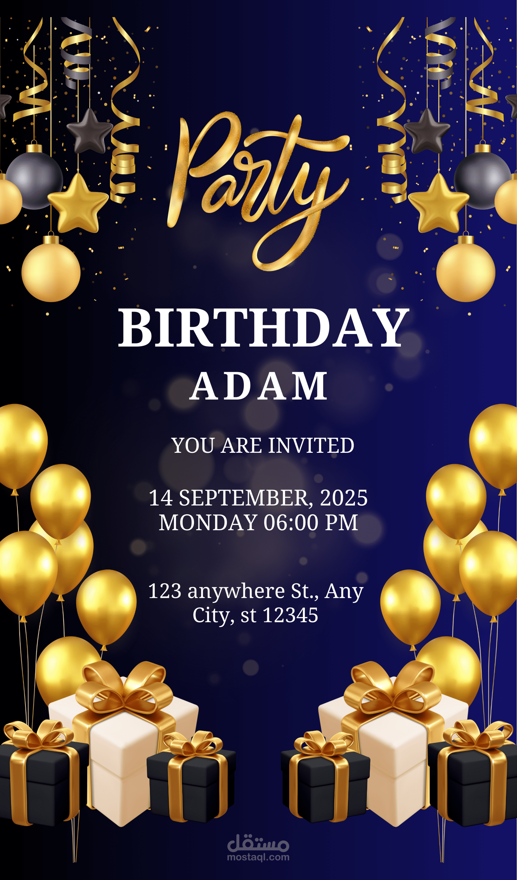 تصميم دعوة اوكروت او معايدات الاكترونية احترافية