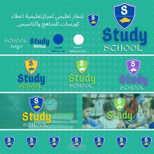 "تصميم شعارات احترافية تعكس هوية علامتك التجارية"