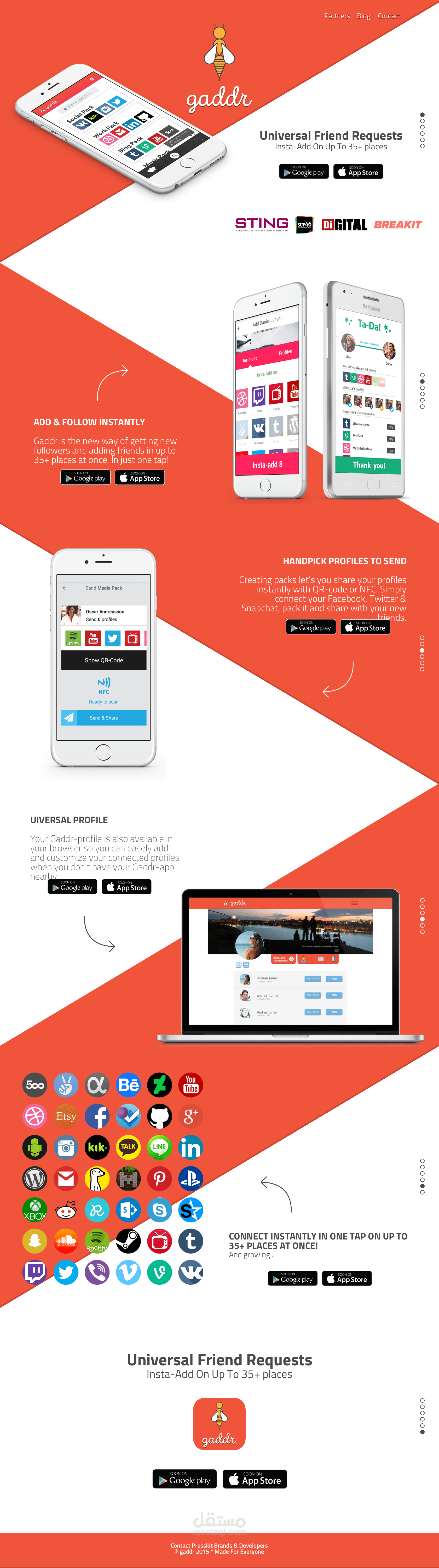 landing page لتطبيق موبايل gaddr