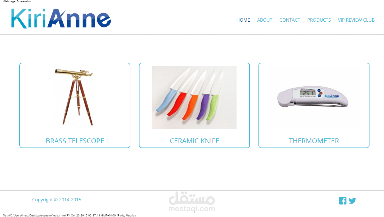 تكويد موقع بسيط لبيع منتجات