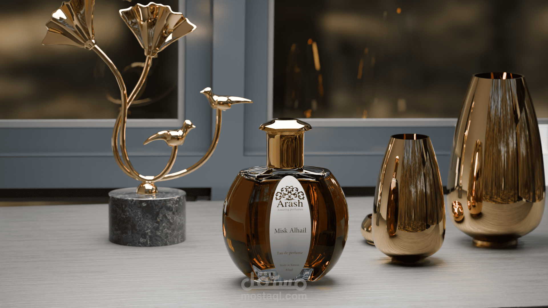 تصميم عطر 3d