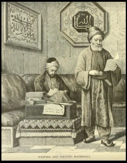 بحث عن النثر التركي