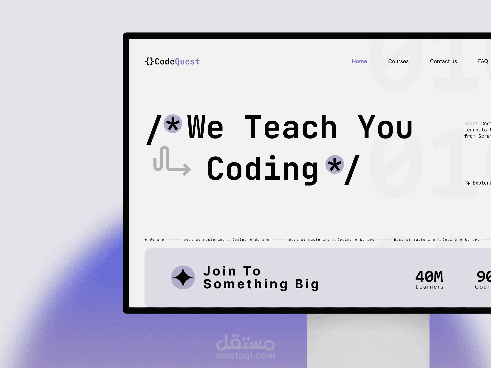 تصميم صفحة هبوط لمنصة تعليم برمجة CodeQuest Landing Page