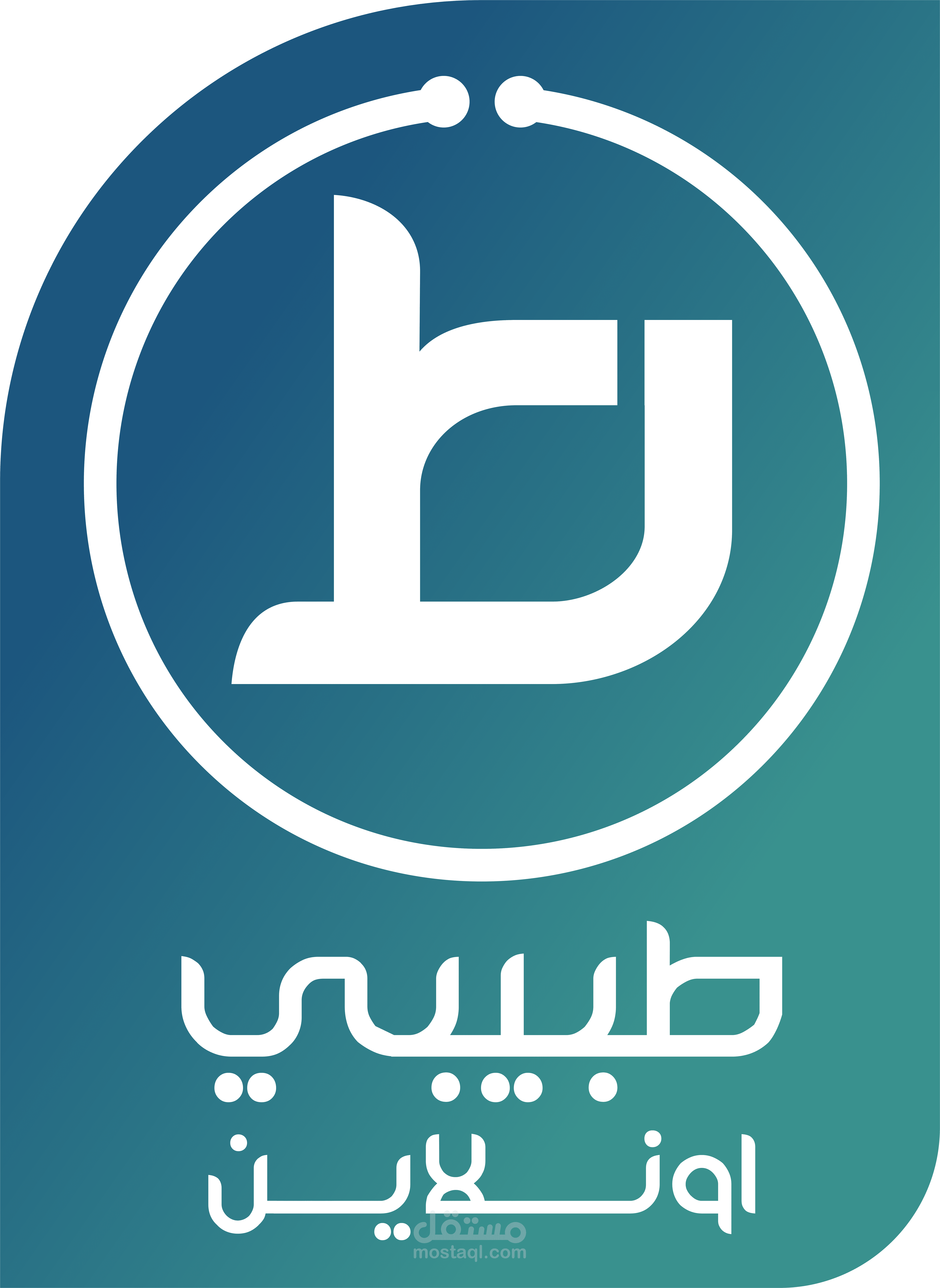 تصميم UI UX لتطبيق طبيبي