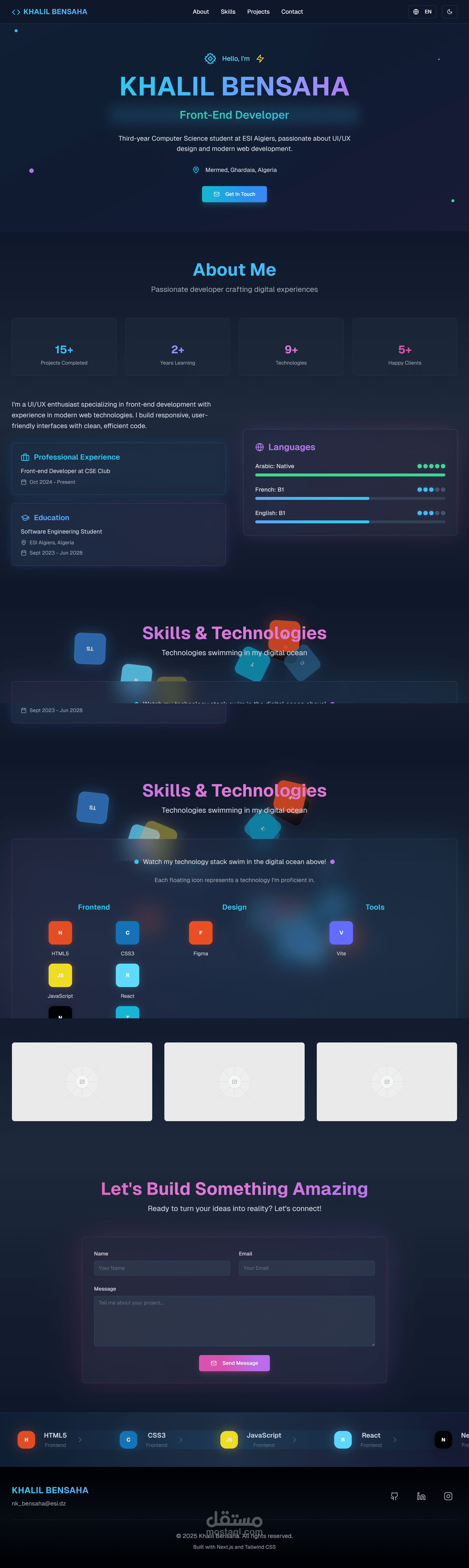 تصميم وتطوير portfolio