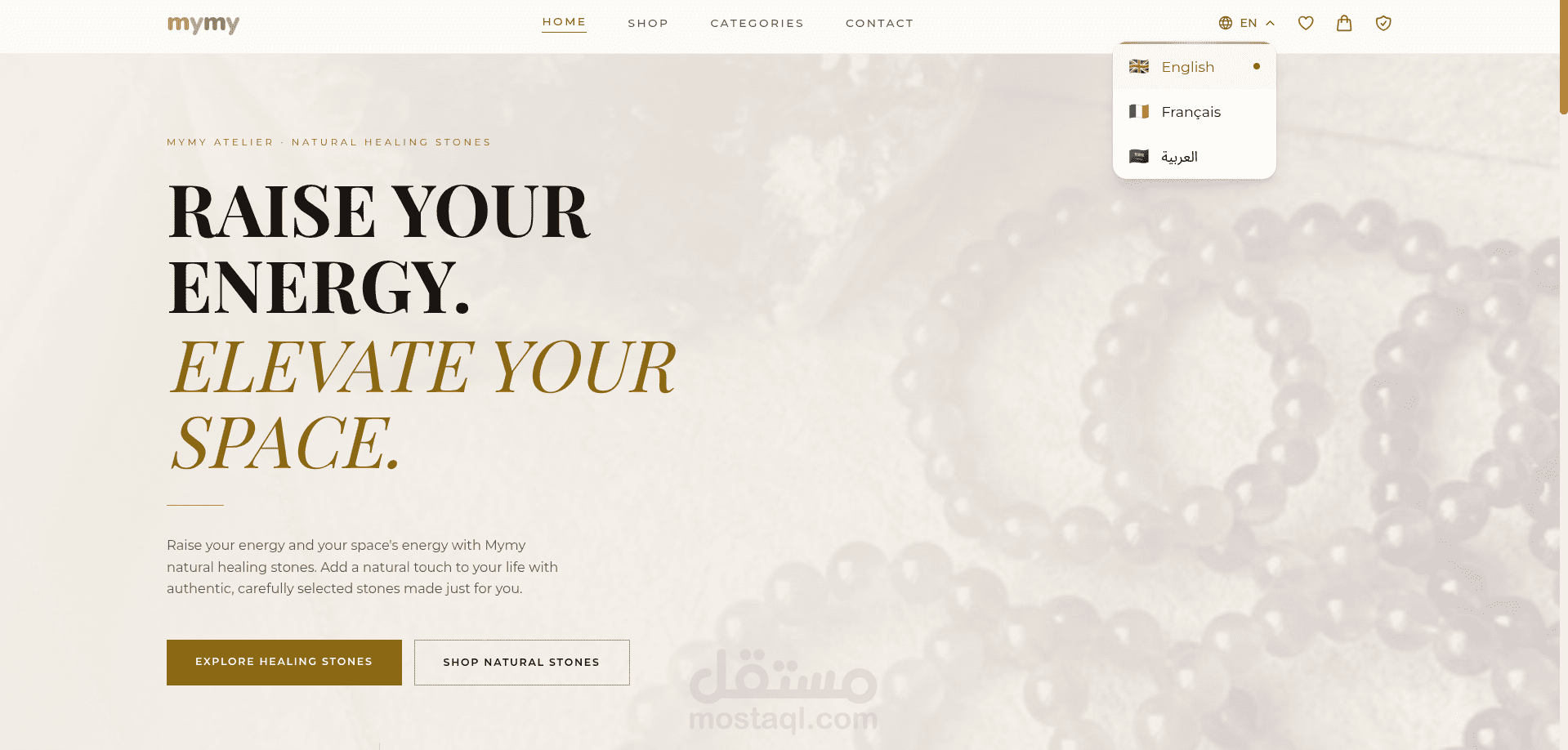موقع mymy store