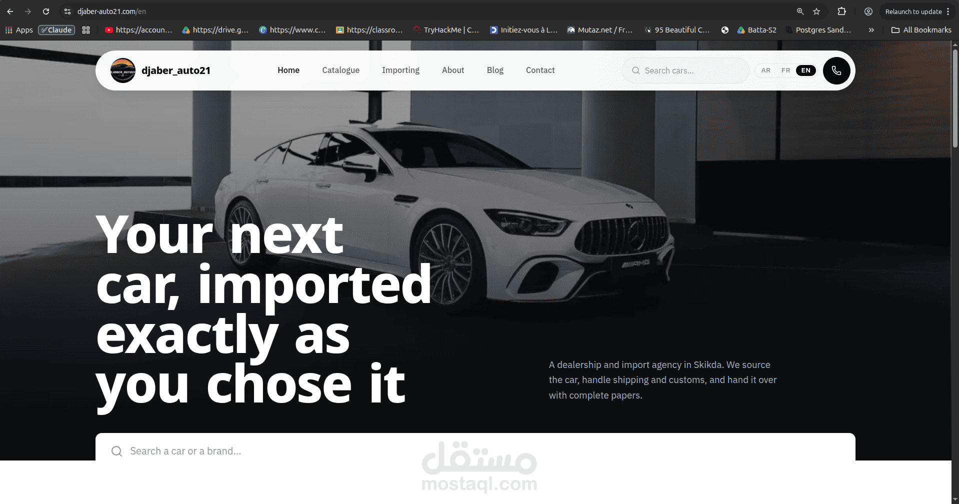 showroom cars website