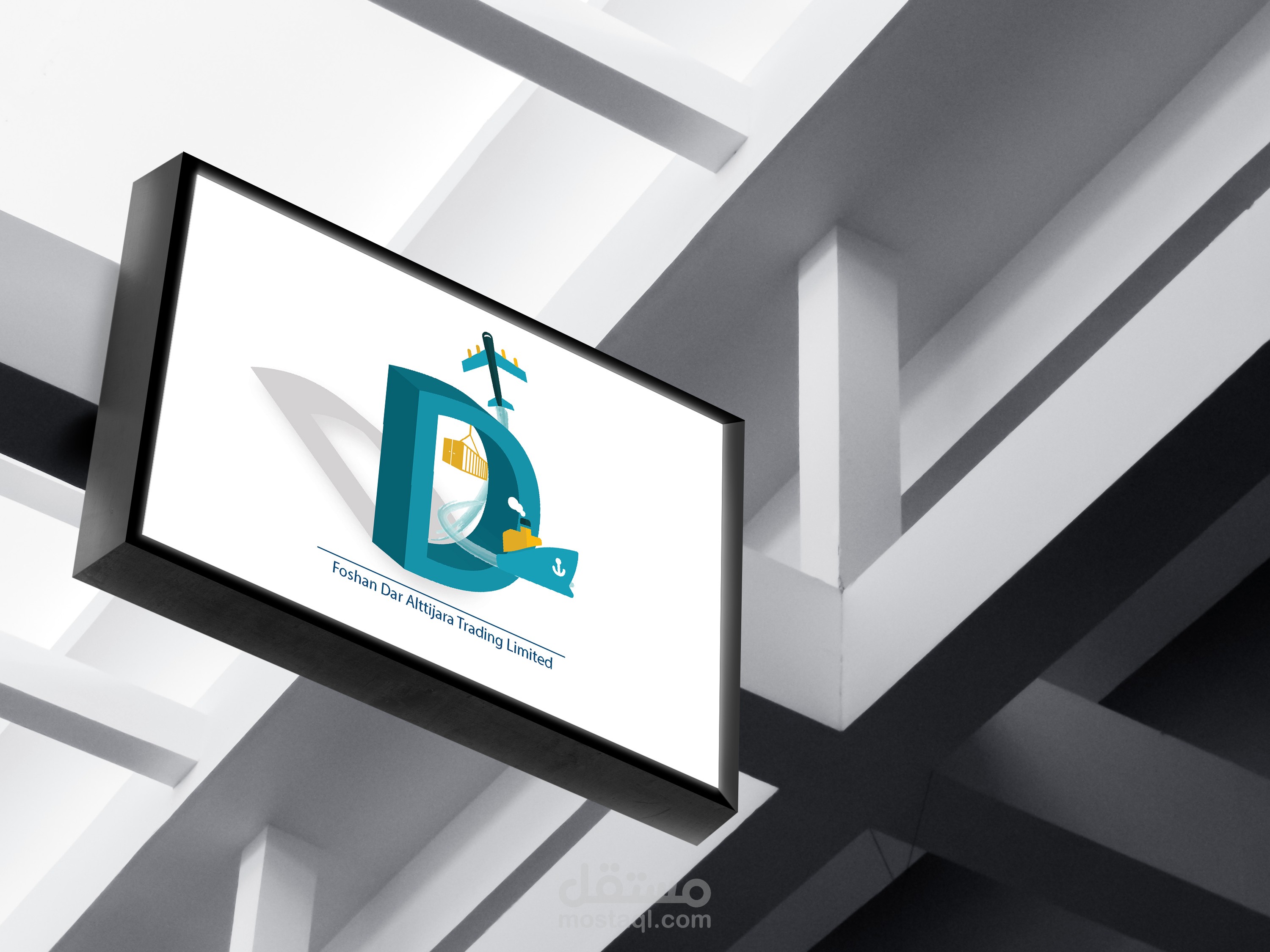 Brand Identity