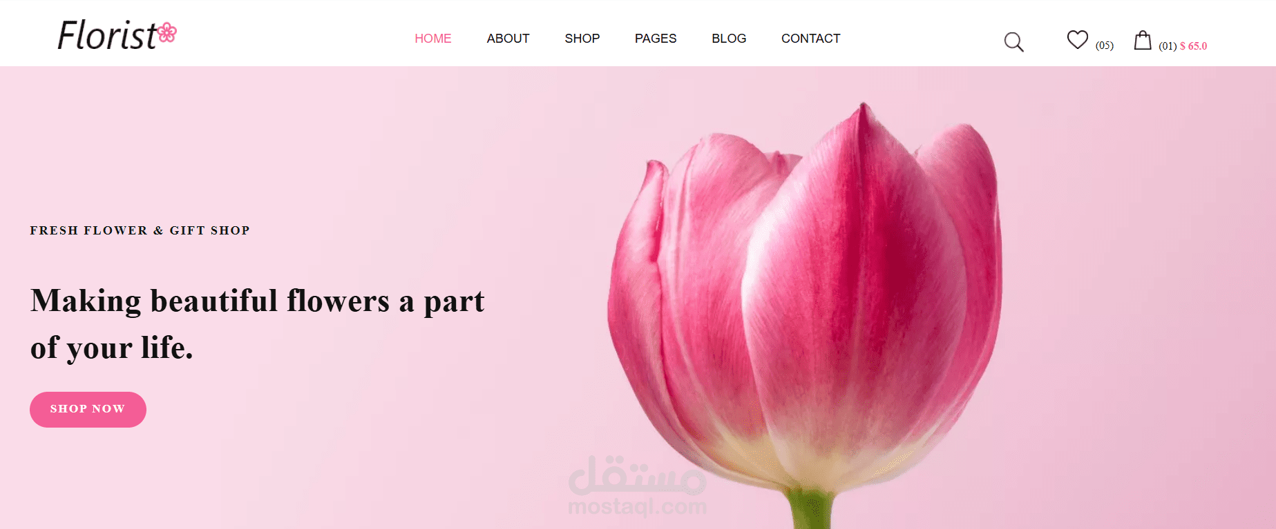 Florist Template – تصميم واجهة موقع إلكتروني لمتجر ور