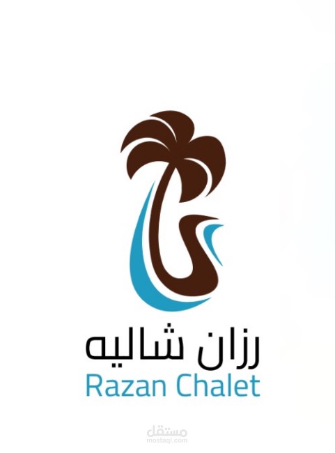 لوجو هويه بصريه