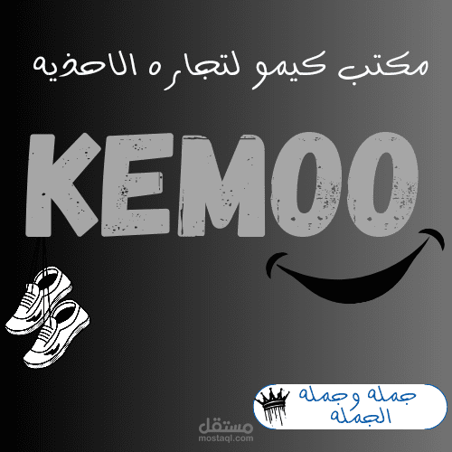 لا يحتاج وصف الصوره تشرح لكم