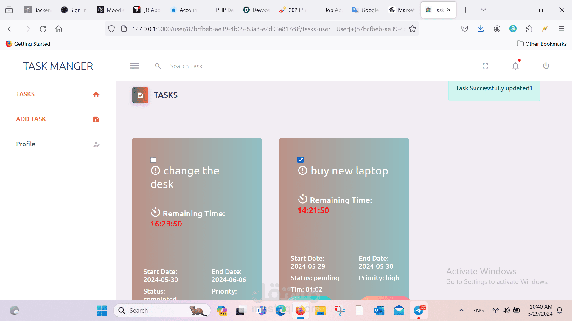 Task Manager Application - تطبيق إدارة المهام | مستقل