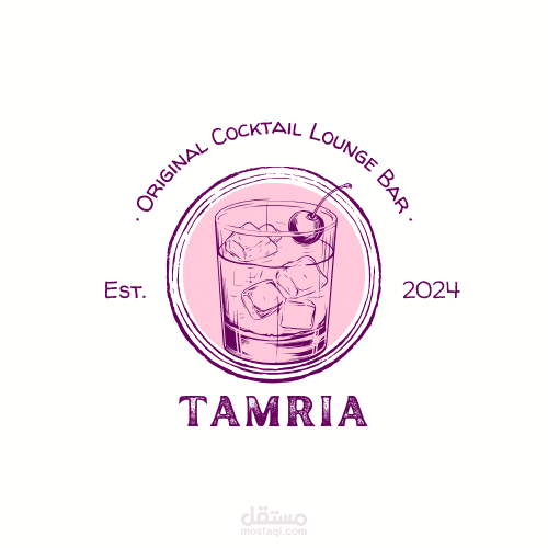 لوجو كافيه سعودي يسمي تمريه ، فيديو تسويقي لبراند خيوط الزعفران