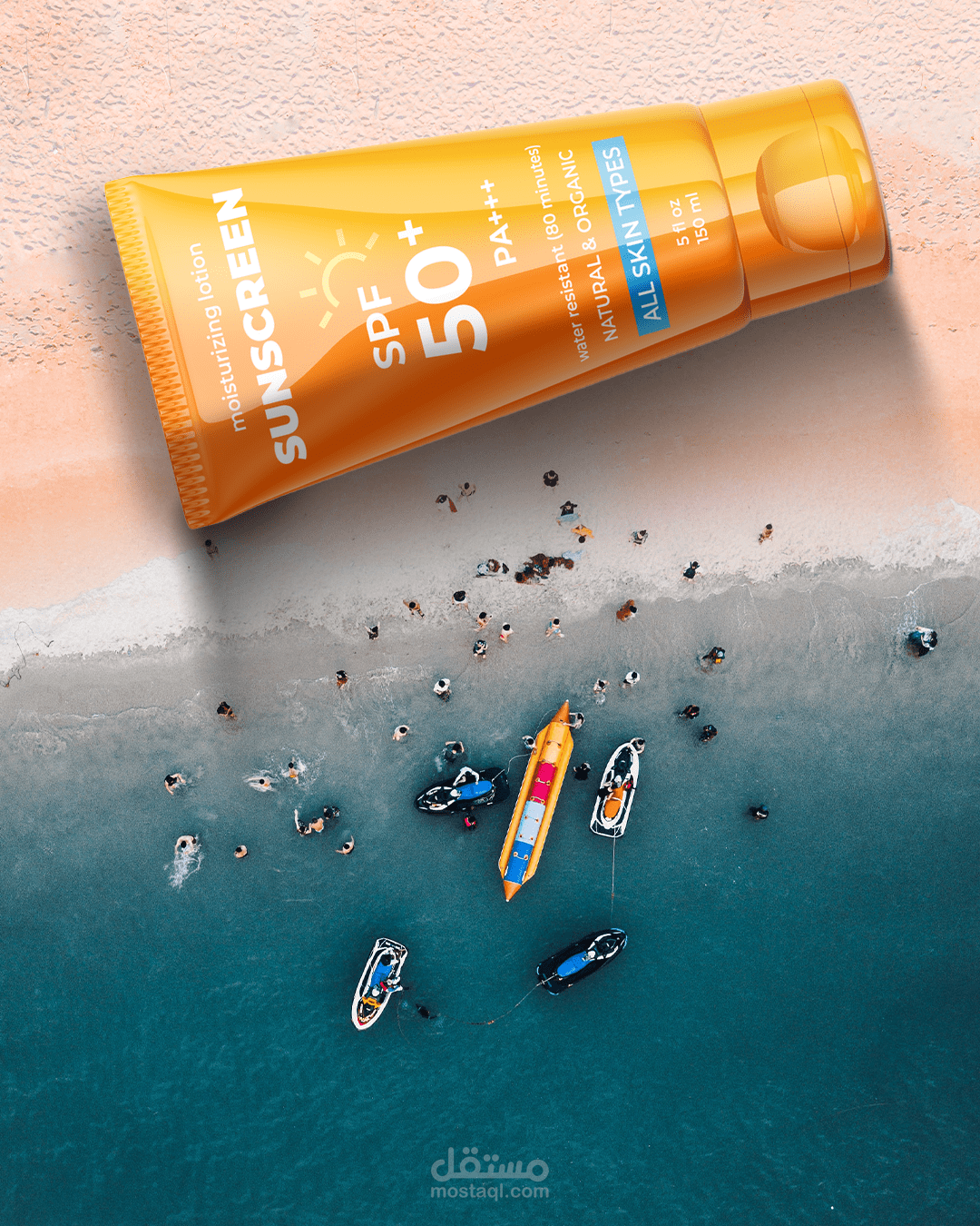 تصميم بوست لي sunscreen