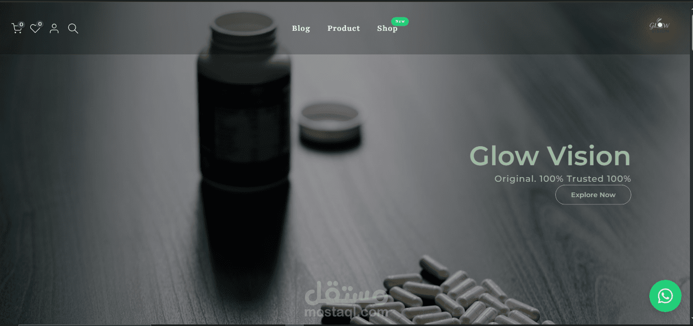 تأسيس المتجر والهوية الرقمية لعلامة "Glow Vision"