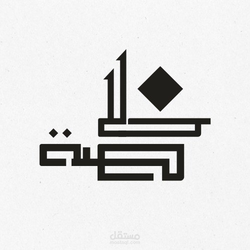شعار تجاري