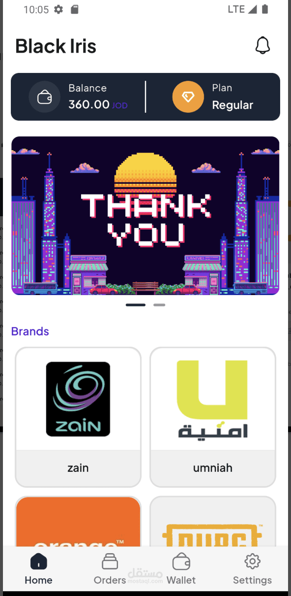 Game Cards Selling Platform (Merchant System)