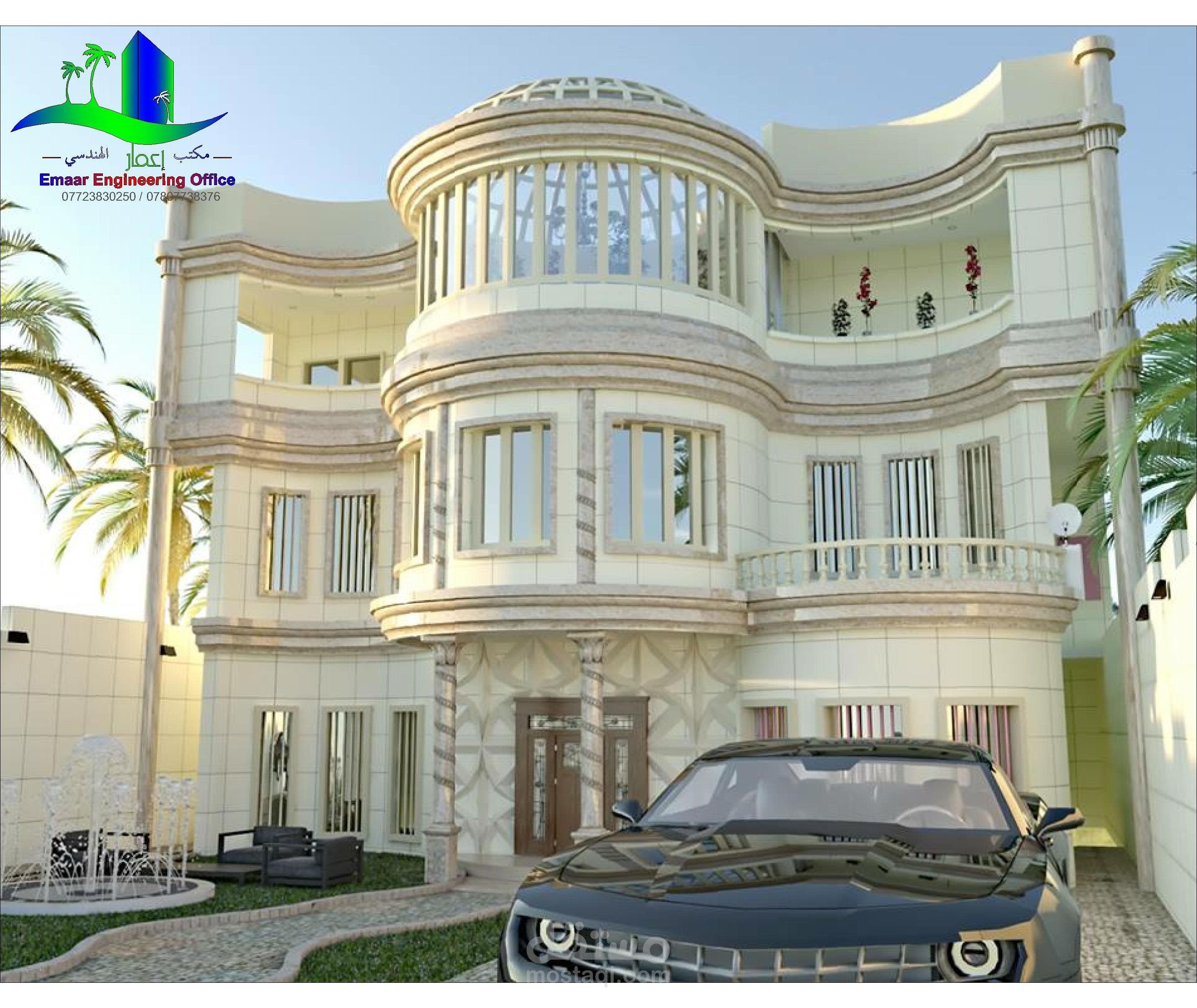 تصميم واجهة منزل 3D