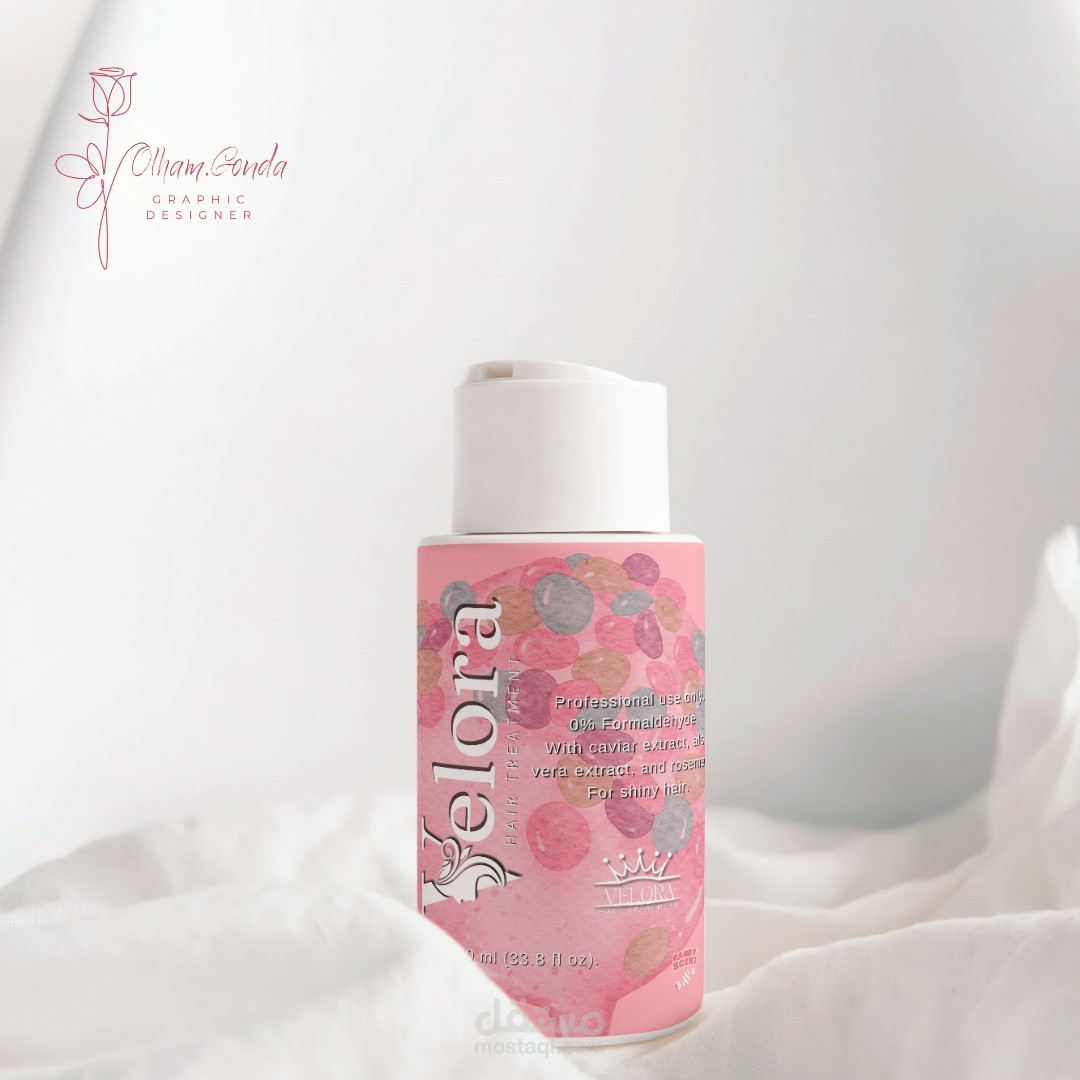 مصر محافظة البحيرة كفر الدوار