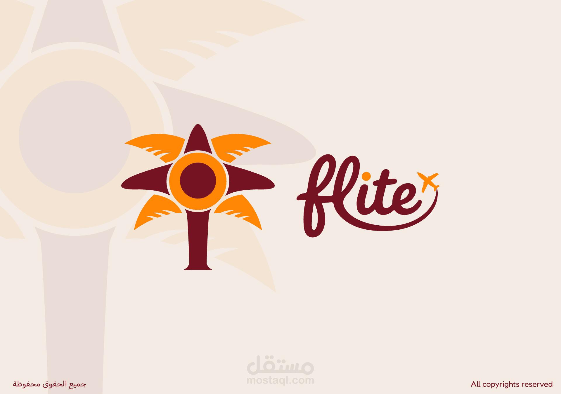 تصميم I هوية بصرية فلايت للسياحة