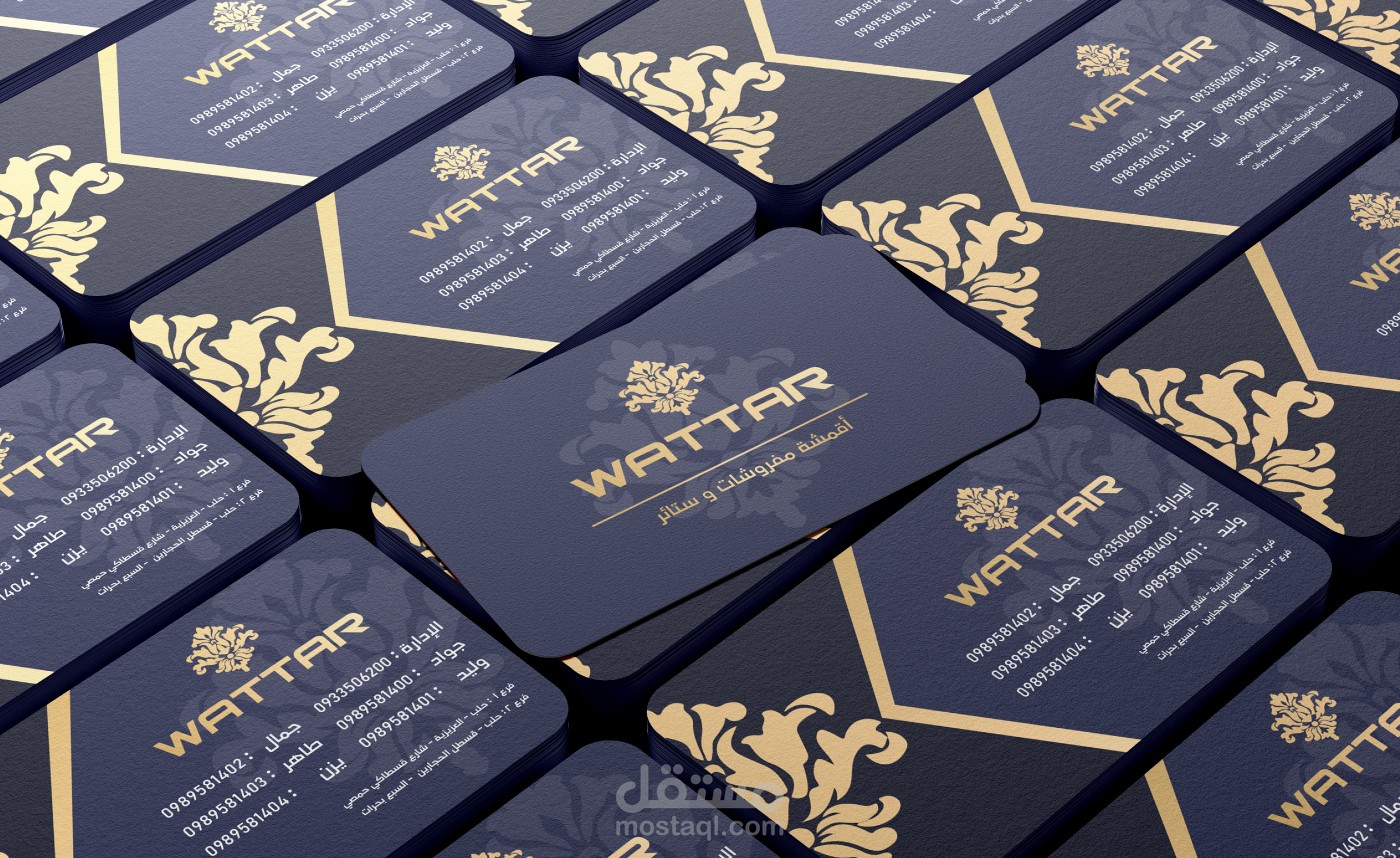 تصميم مطبوعات كرت شخصي و كتالوج - شركة وتار التجارية