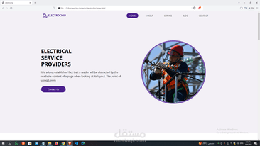 تمبلت html &css