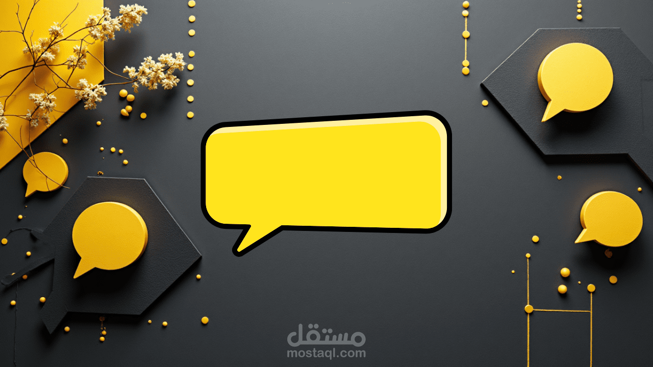 تعديلات واضافه صفحات في نظام حجوزات لارافيل