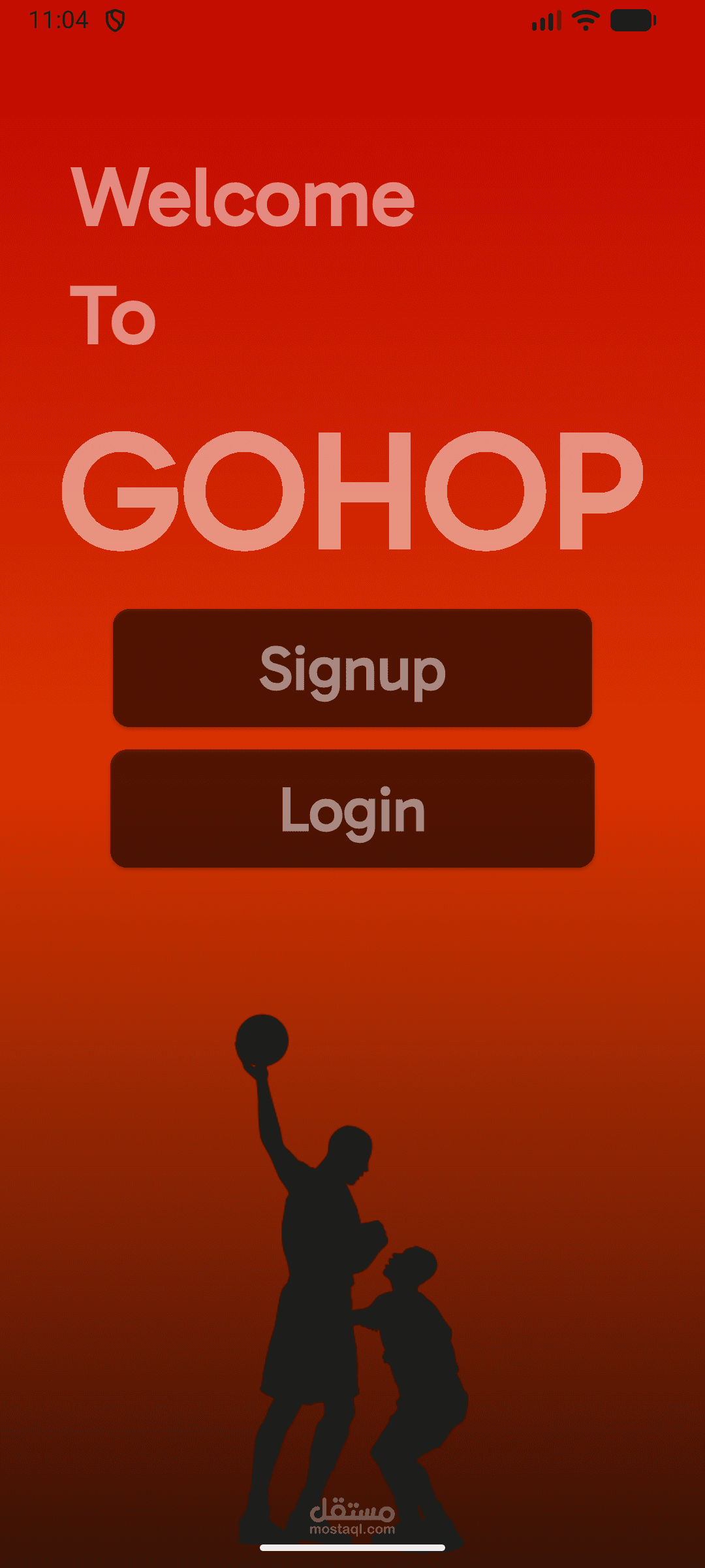 تصميم وبرمجة واجهات المصادقة وتسجيل الدخول (Authentication UI) - تطبيق GOHOP