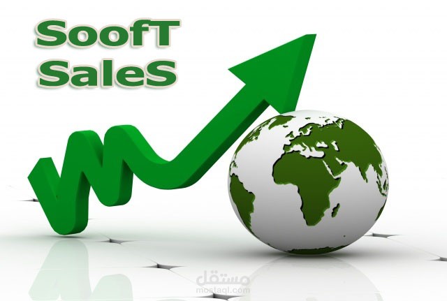 Soft sales