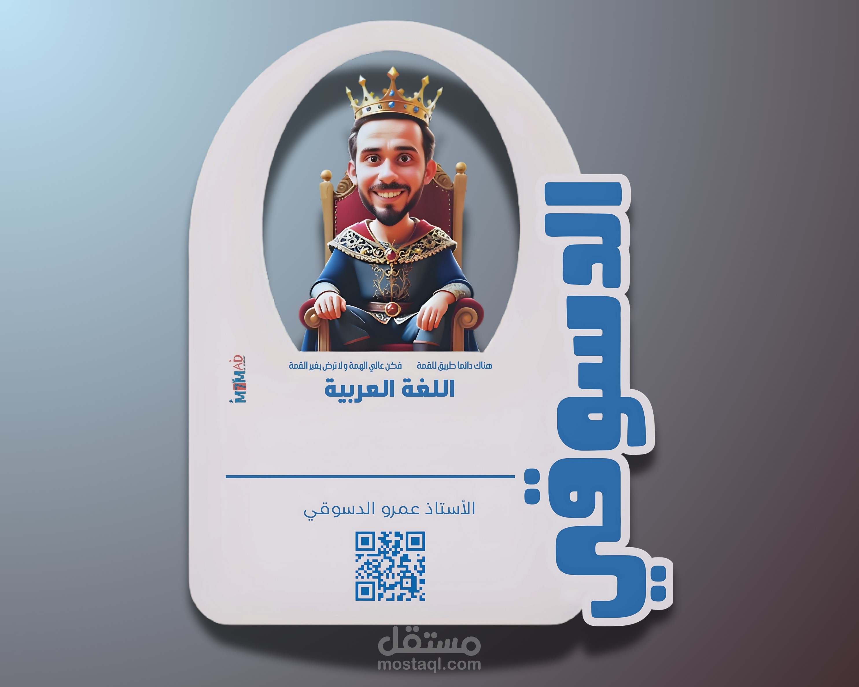 تجميعة تصاميم شهادات مختلفة [ Different Certificates Designs Collection ]