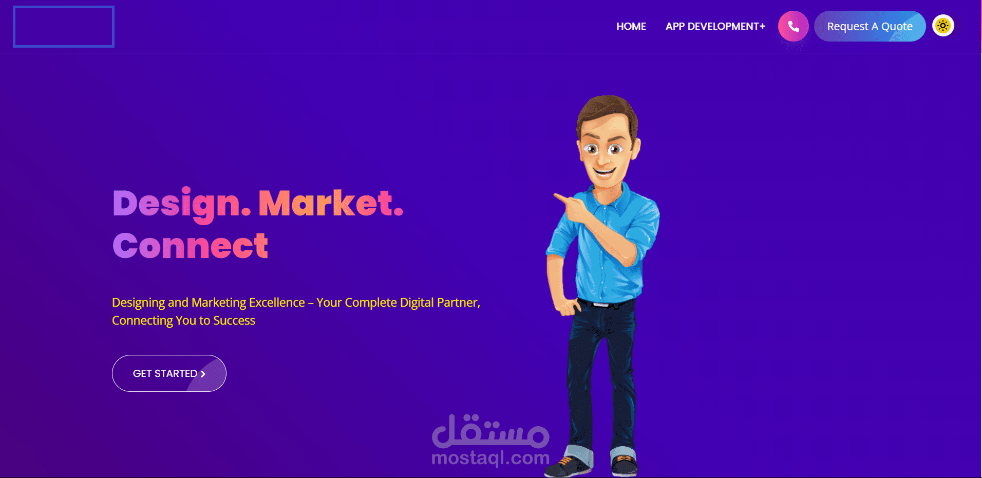 تطوير موقع لشركة تطوير برمجيات