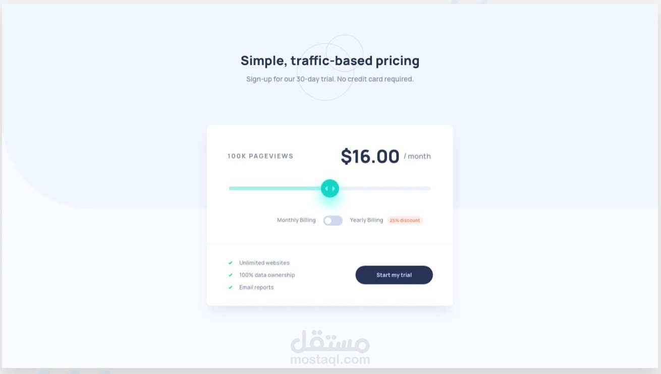 مكون تسعير تفاعلي (Interactive Pricing Component) بتصميم متجاوب
