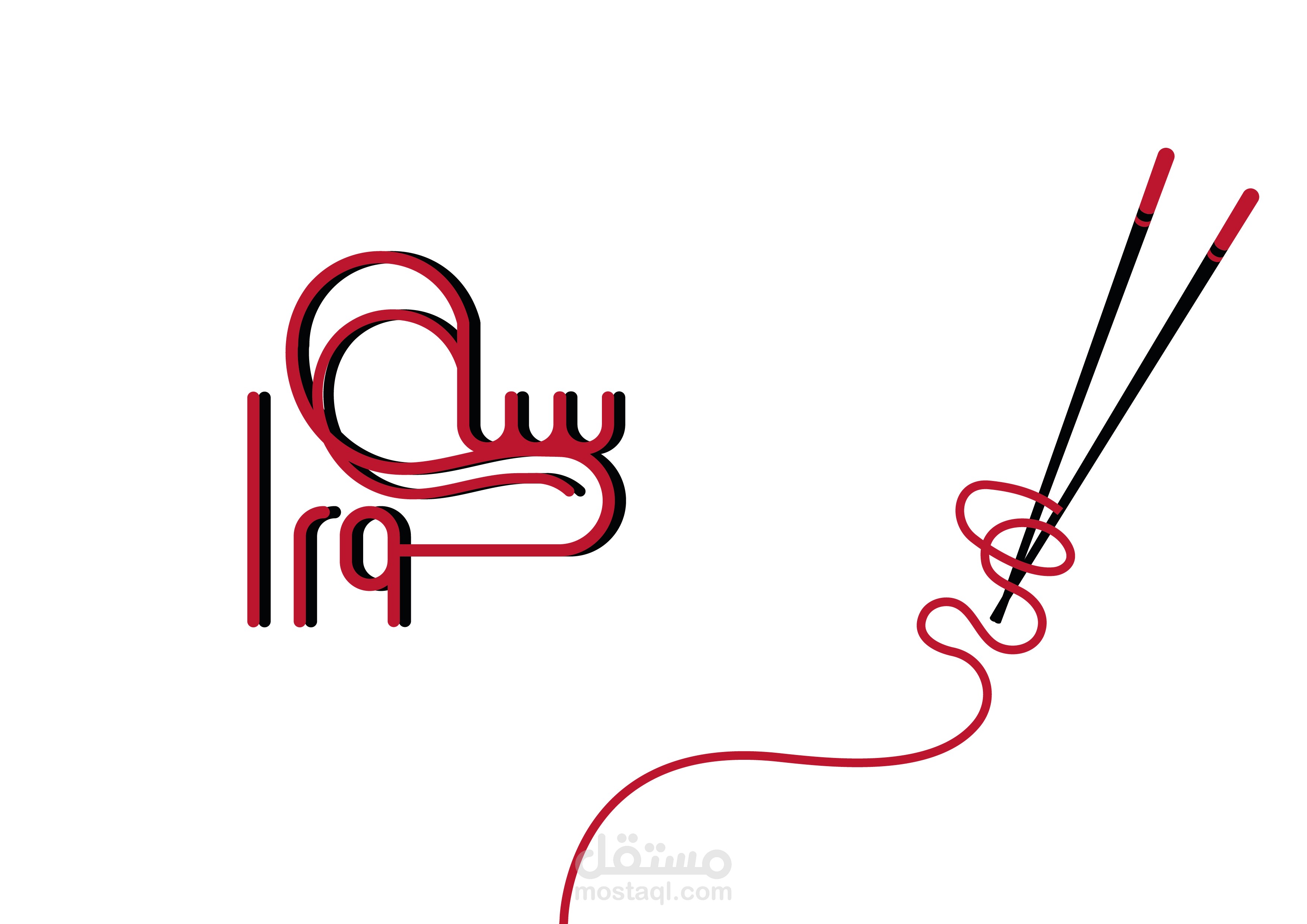هوية بصرية لمطعم ياباني