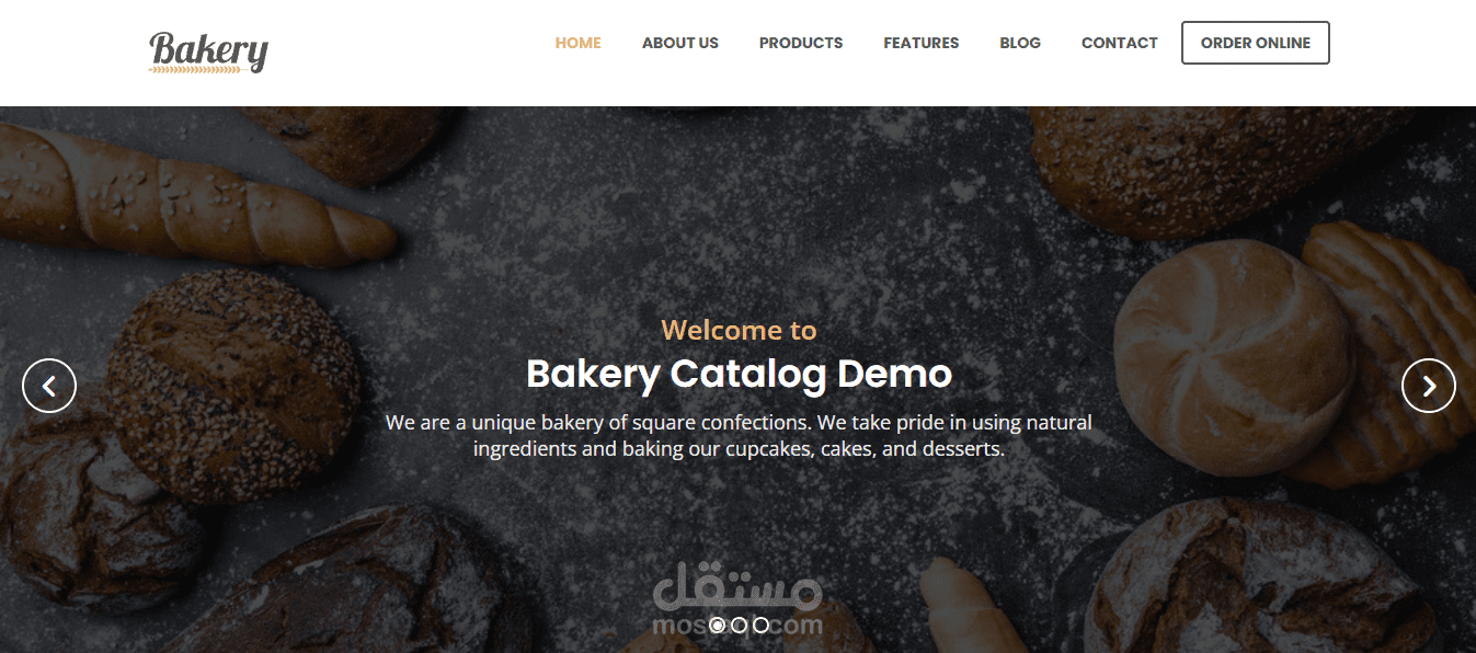 Bakery Static Page