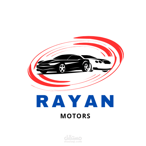 تصميم شعار (لوجو) احترافي وعصري