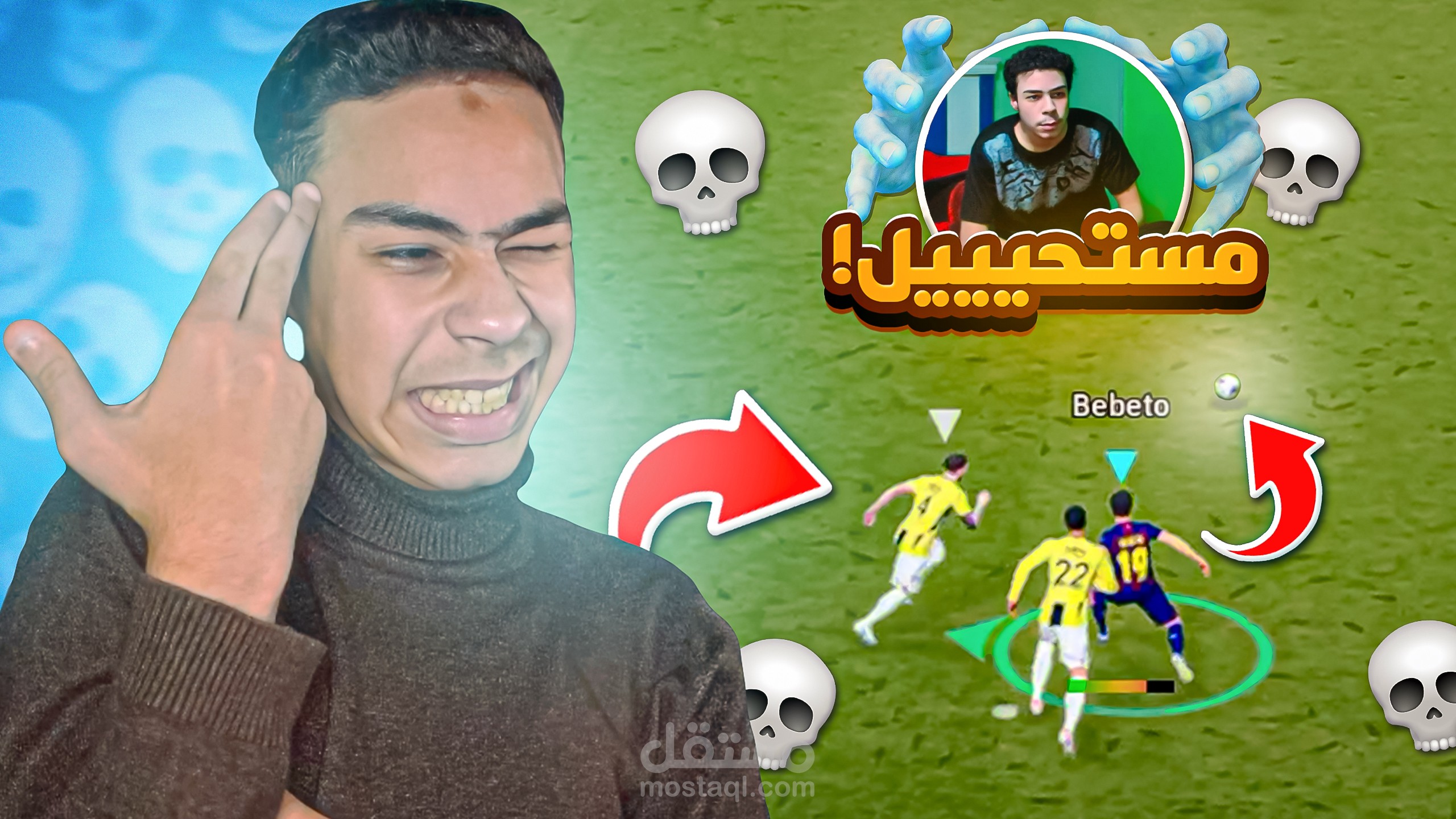 تحدي العقبات!!