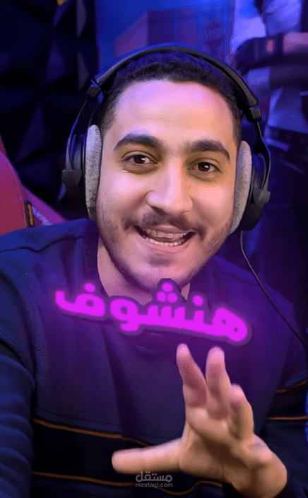 فيديو دعائي للعبة PUBG MOBILE