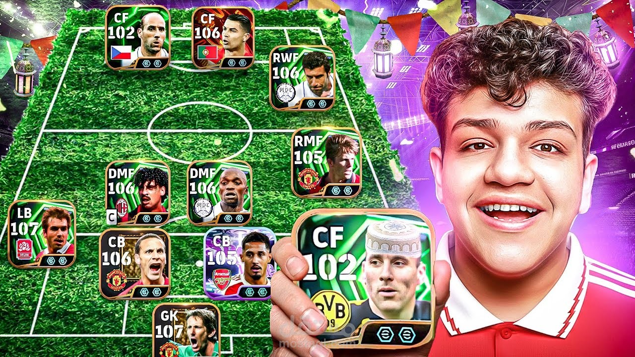 حملة افطار صائم مع البابا هيرو | eFootball 26