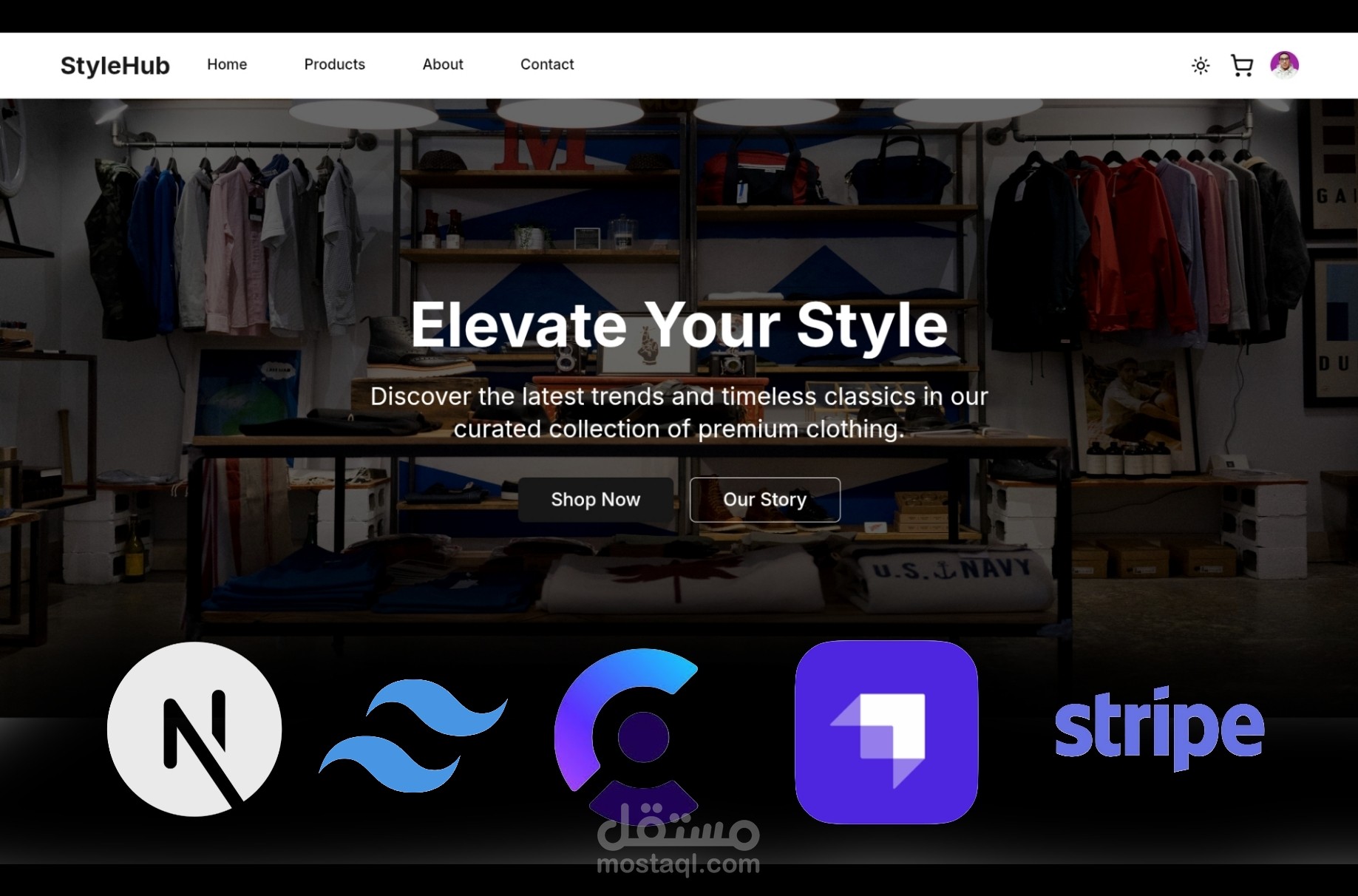 متجر الكتروني