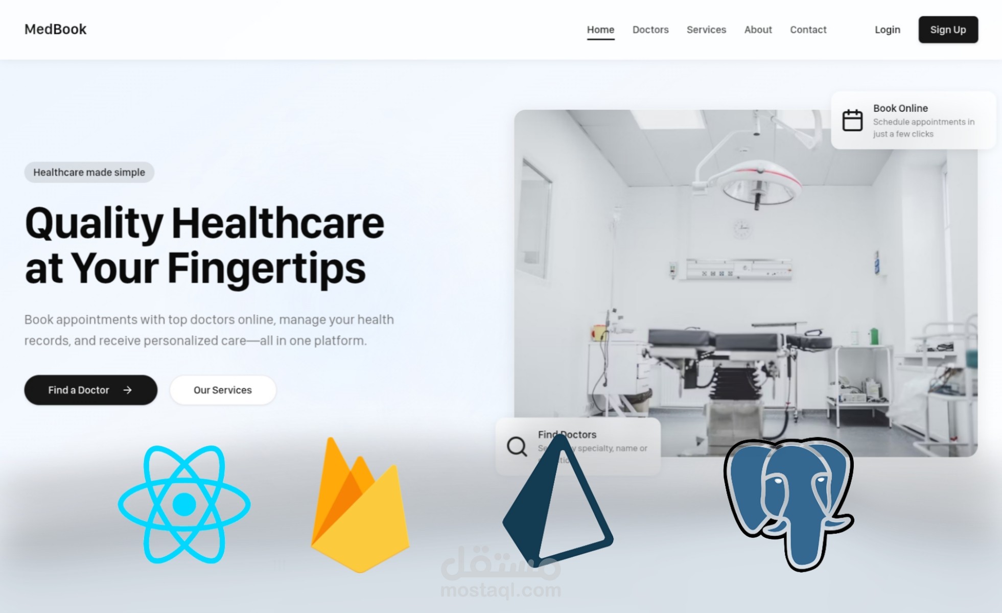 موقع لحجز المواعيد