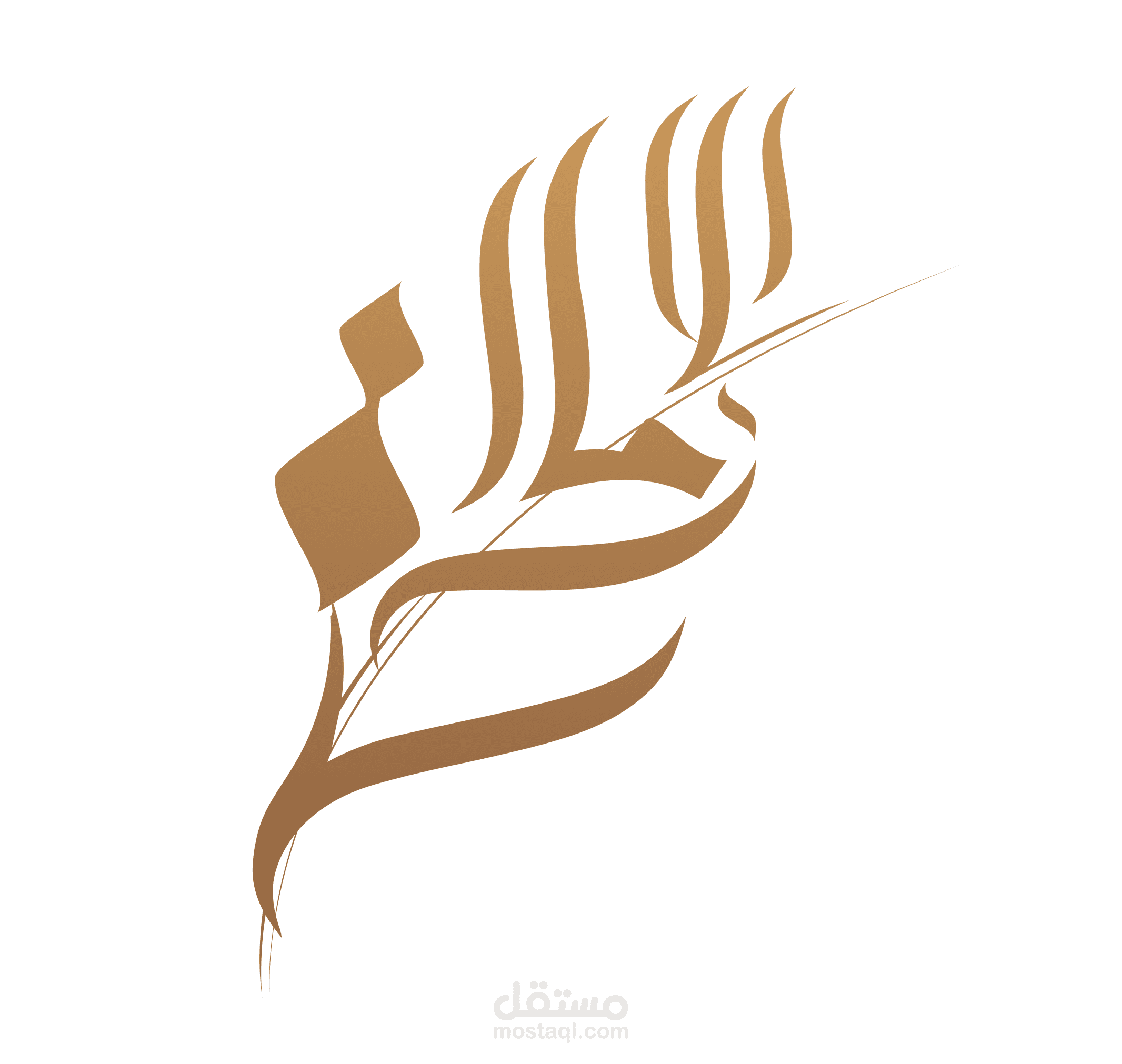 الشعار والهوية البصرية لشركة الامارات للصناعات الغذائية