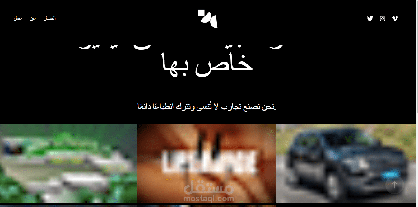 قالب أزياء مودرن - تصميم متجر ملابس عصري