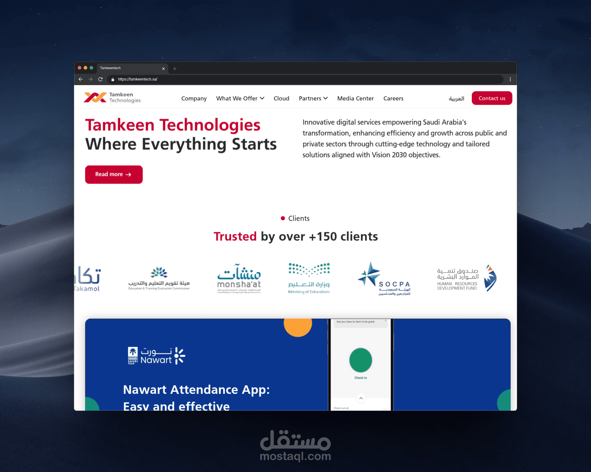 Frontend Developer at Tamkeen Tech